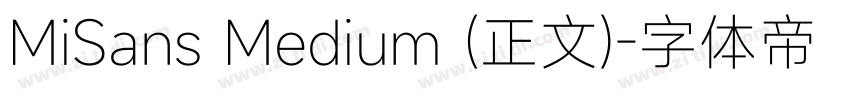 MiSans Medium (正文)字体转换